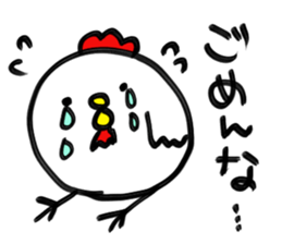 OsakaChicken sticker #6192244