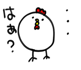 OsakaChicken sticker #6192251
