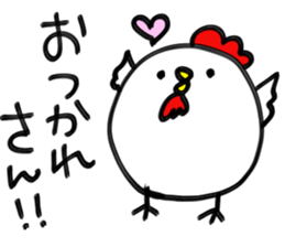 OsakaChicken sticker #6192258