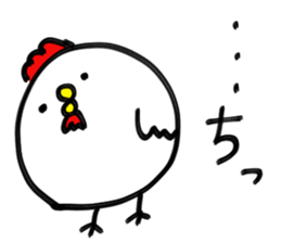OsakaChicken sticker #6192272