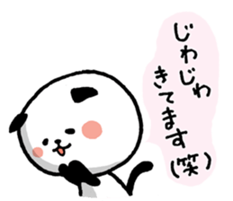 Kitty Panda sticker #6192321