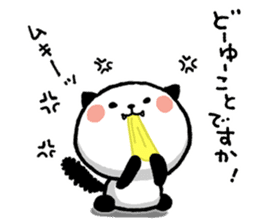 Kitty Panda sticker #6192323