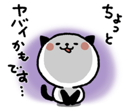 Kitty Panda sticker #6192327