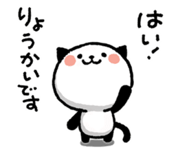 Kitty Panda sticker #6192328