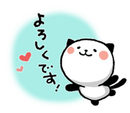 Kitty Panda sticker #6192330