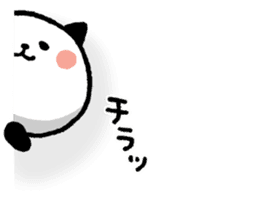 Kitty Panda sticker #6192333