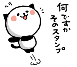 Kitty Panda sticker #6192336