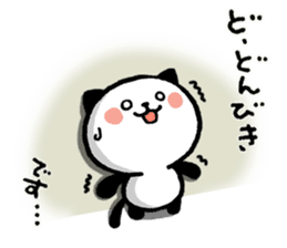 Kitty Panda sticker #6192340