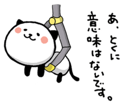 Kitty Panda sticker #6192343