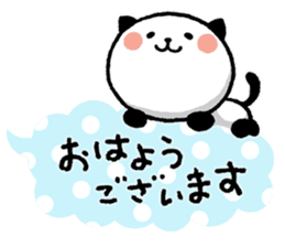 Kitty Panda sticker #6192352