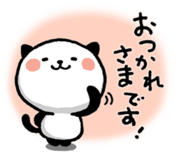 Kitty Panda sticker #6192354