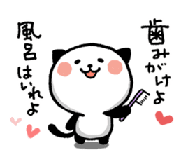 Kitty Panda sticker #6192358