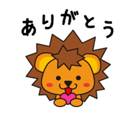 KOLION sticker #6192363