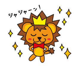 KOLION sticker #6192367