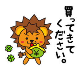 KOLION sticker #6192369