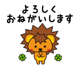 KOLION sticker #6192371