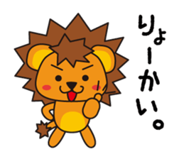 KOLION sticker #6192372