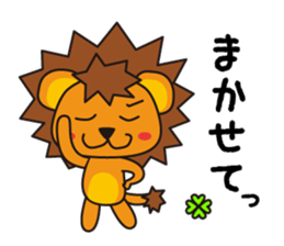 KOLION sticker #6192373
