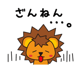 KOLION sticker #6192374