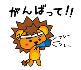 KOLION sticker #6192375