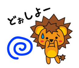 KOLION sticker #6192377