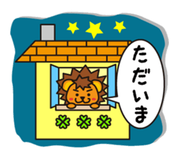 KOLION sticker #6192381