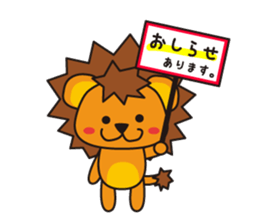 KOLION sticker #6192387
