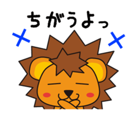 KOLION sticker #6192389