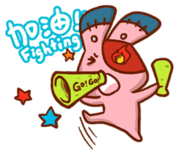 Hi!I am N2 sticker #6192521