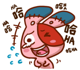 Hi!I am N2 sticker #6192523