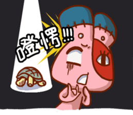 Hi!I am N2 sticker #6192528