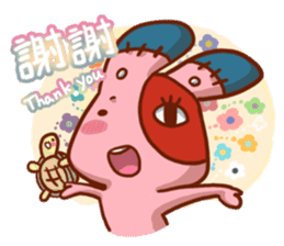 Hi!I am N2 sticker #6192529