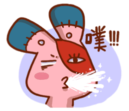 Hi!I am N2 sticker #6192532