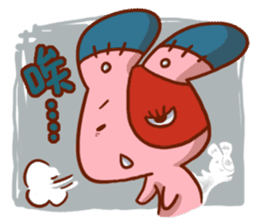 Hi!I am N2 sticker #6192533