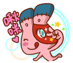 Hi!I am N2 sticker #6192535