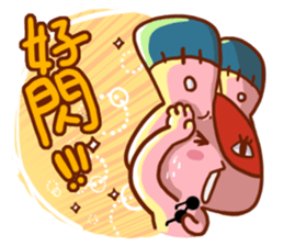 Hi!I am N2 sticker #6192537