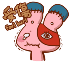 Hi!I am N2 sticker #6192540