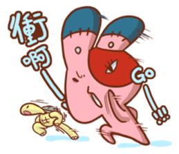 Hi!I am N2 sticker #6192549