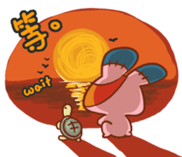 Hi!I am N2 sticker #6192550