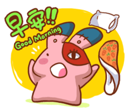 Hi!I am N2 sticker #6192555