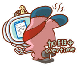 Hi!I am N2 sticker #6192557