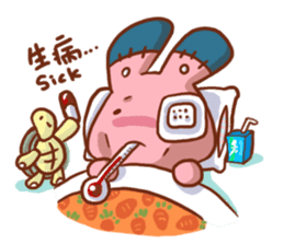 Hi!I am N2 sticker #6192558