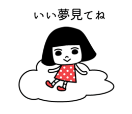 Bobbed retro 2 sticker #6192741