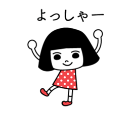 Bobbed retro 2 sticker #6192747