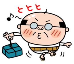 Daddy-o-Gon sticker #6192840