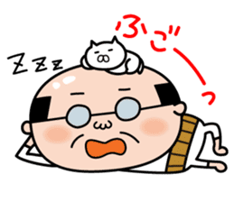 Daddy-o-Gon sticker #6192841