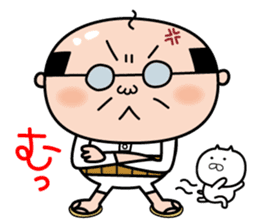 Daddy-o-Gon sticker #6192842