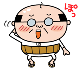 Daddy-o-Gon sticker #6192843