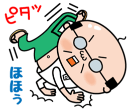 Daddy-o-Gon sticker #6192844