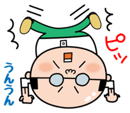 Daddy-o-Gon sticker #6192846